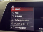 BMW 1series