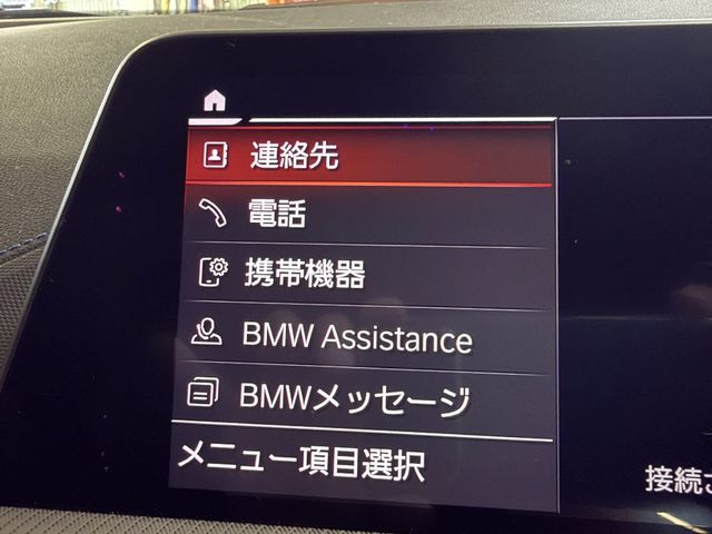 BMW 1series