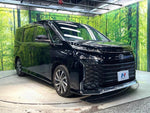 VOXY HYBRID