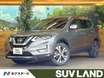 X-TRAIL 2WD