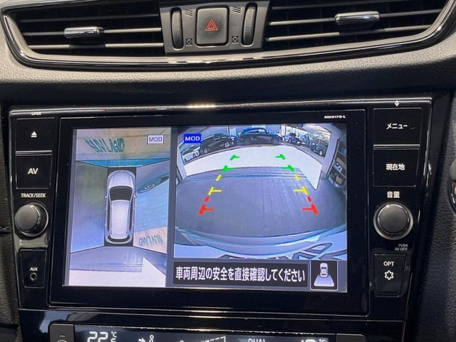 X-TRAIL 2WD