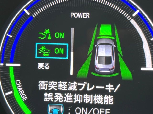 ACCORD HYBRID