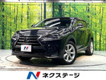 LEXUS NX200t