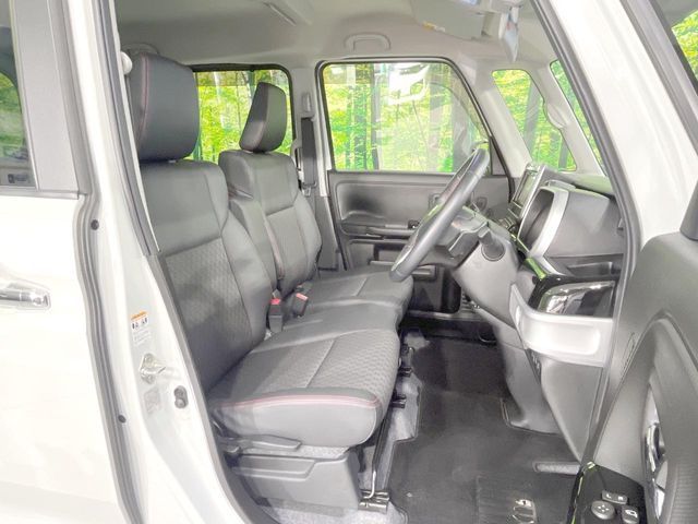 Spacia custom