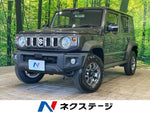 JIMNY NOMADE