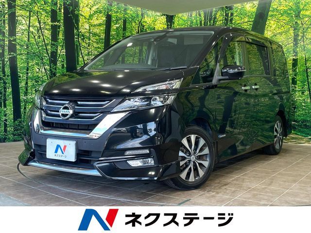 SERENA  S-HYBRID