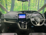 SERENA  S-HYBRID