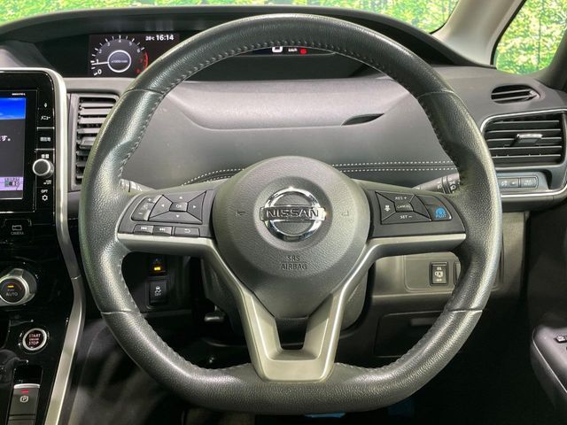 SERENA  S-HYBRID