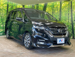SERENA  S-HYBRID