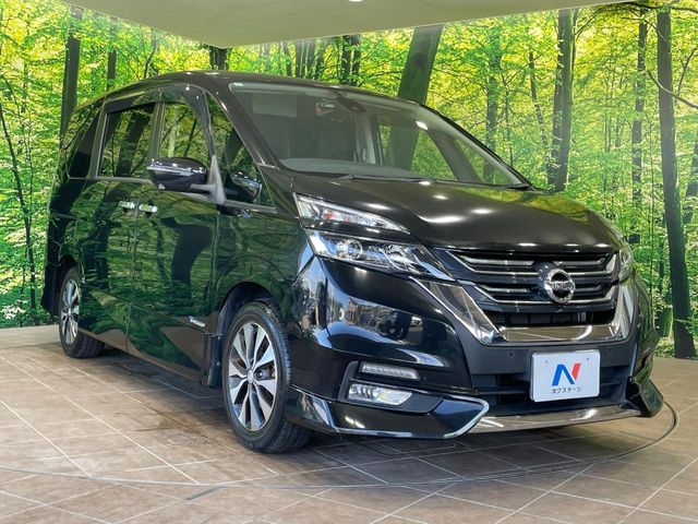 SERENA  S-HYBRID