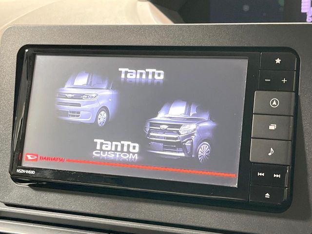 TANTO