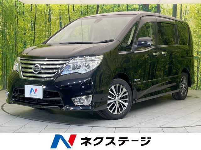 SERENA  S-HYBRID