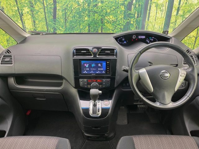 SERENA  S-HYBRID