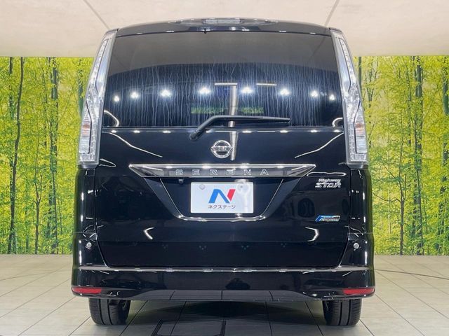 SERENA  S-HYBRID