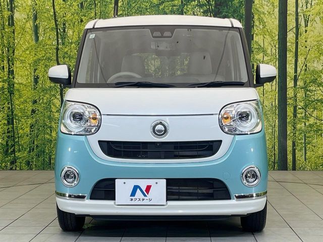 MOVE canbus