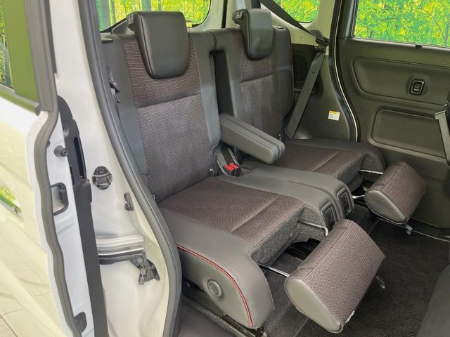 Spacia custom
