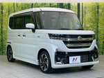 Spacia custom