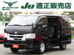 HIACE van 1.25t 2WD