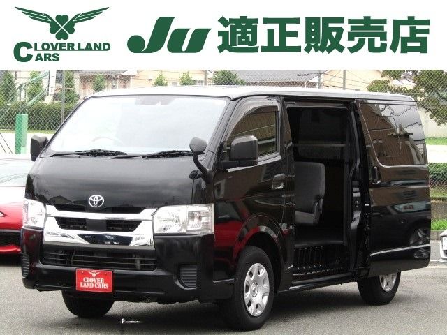 HIACE van 1.25t 2WD