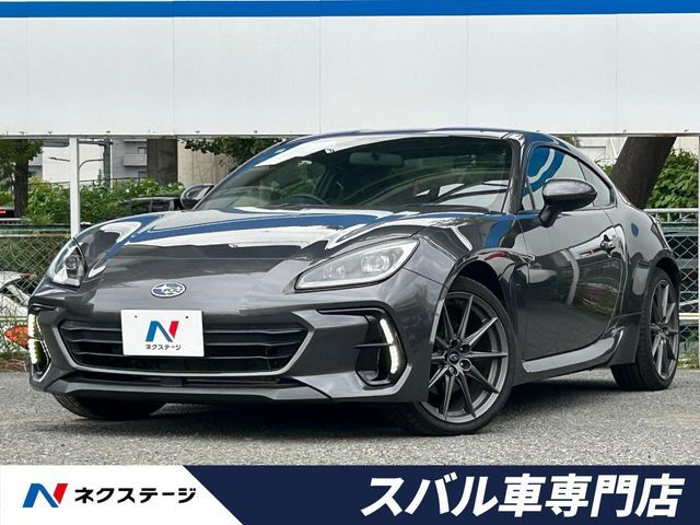 BRZ