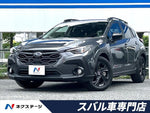 CROSSTREK