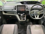 SERENA  S-HYBRID