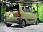 TANTO FAN CROSS