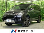 DELICA D:5 4WD