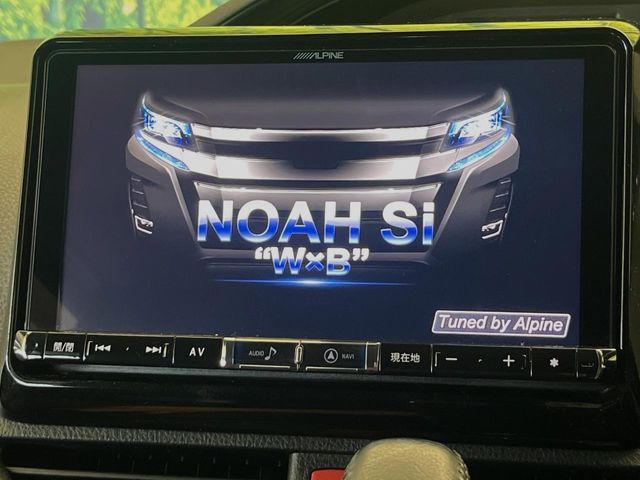NOAH