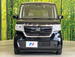 N BOX