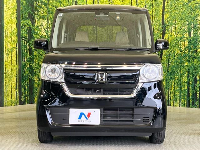 N BOX