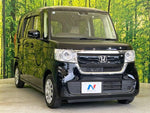 N BOX
