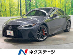 LEXUS IS300h