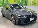 LEXUS IS300h