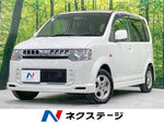 OTTI 4WD