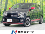 ALTO  4WD