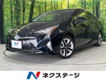 PRIUS 4WD