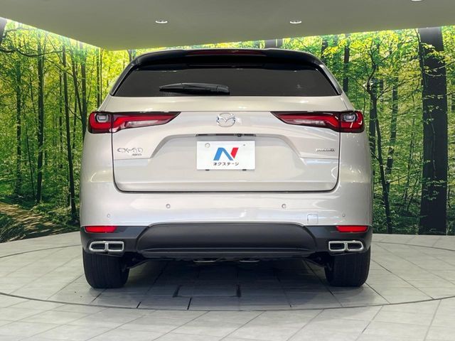 CX-60