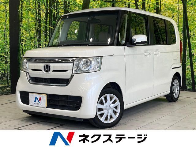 N BOX