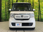 N BOX