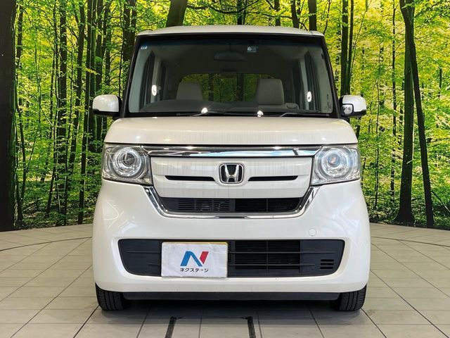 N BOX