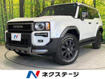 LANDCRUISER 250