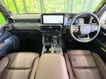 LANDCRUISER 250