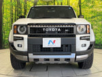 LANDCRUISER 250