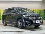 ELGRAND