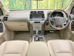 LANDCRUISER PRADO