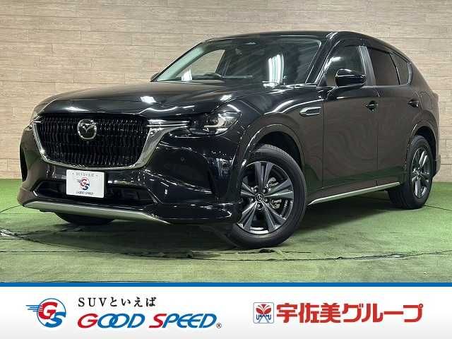 CX-60