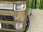 WAKE 4WD