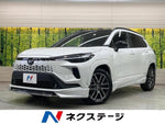 COROLLA CROSS HYBRID