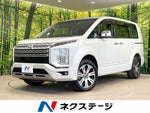 DELICA D:5 4WD
